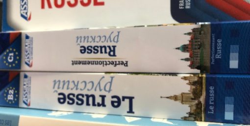 Livres de russe en pile